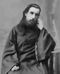 Священномученик Вячеслав Луканин фото