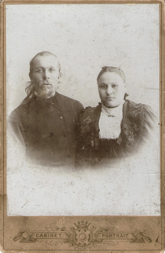 Фотография сщмч. Василия Ситникова с супругой Александрой