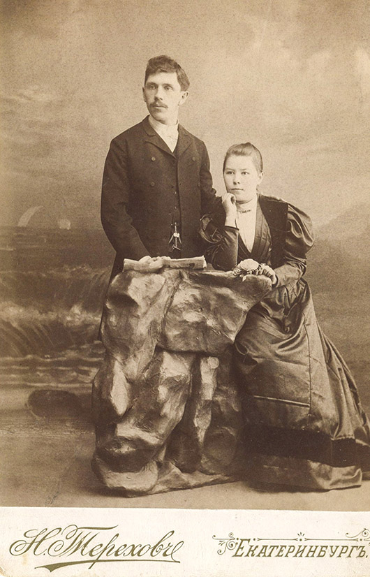 фотография сщмч. Александра Сидорова с супругой Марией
