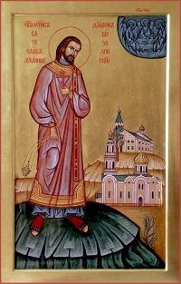 Священномученик Вячеслав Луканин – память 3/16 августа.