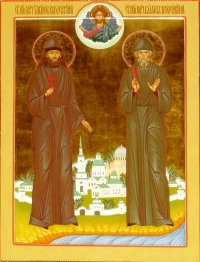 Преподобномученик Каллист (Опарин) – память 17/30 октября.